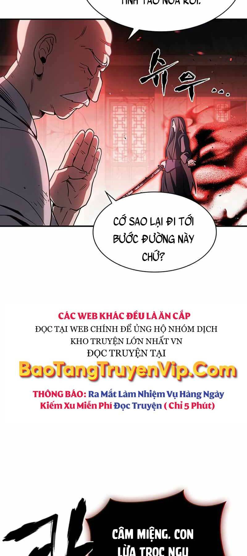 Thiên Qua Thư Khố Đại Công Tử Chapter 1 - Trang 2