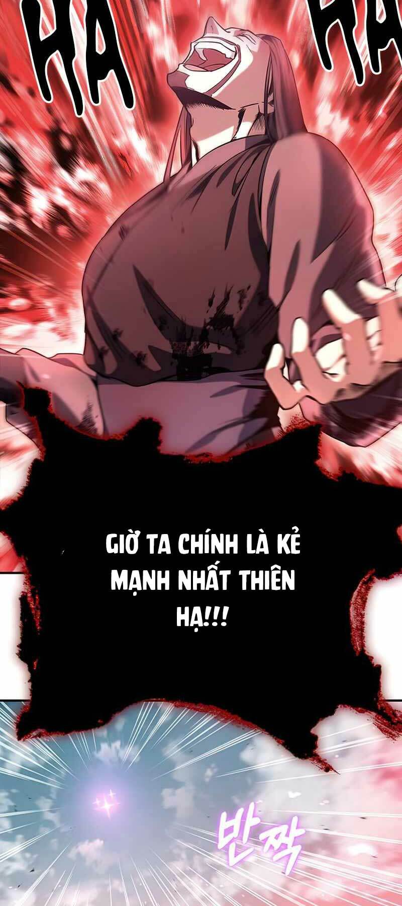 Thiên Qua Thư Khố Đại Công Tử Chapter 1 - Trang 2