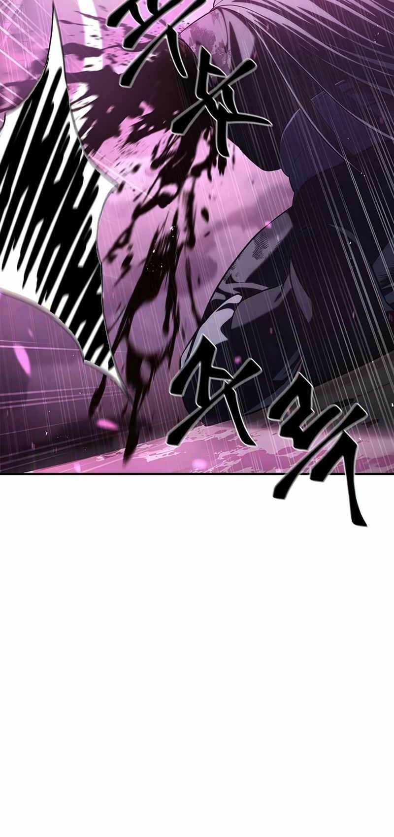 Thiên Qua Thư Khố Đại Công Tử Chapter 1 - Trang 2