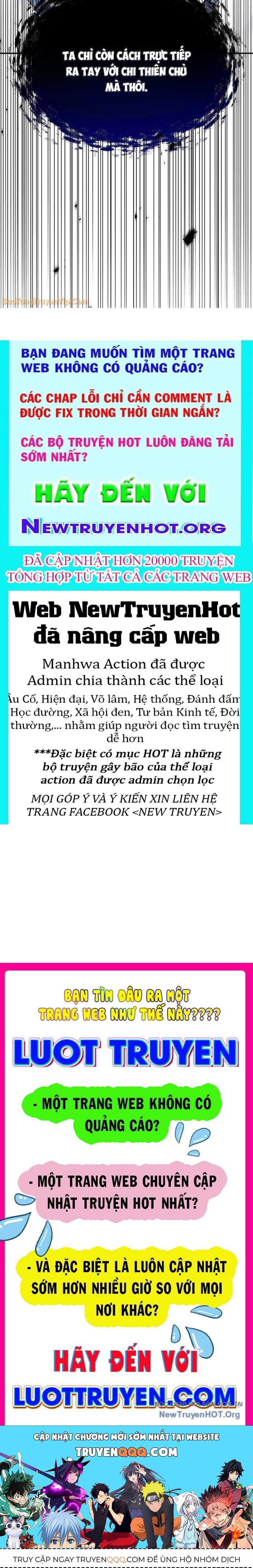 Thiên Qua Thư Khố Đại Công Tử Chapter 148 - Trang 2