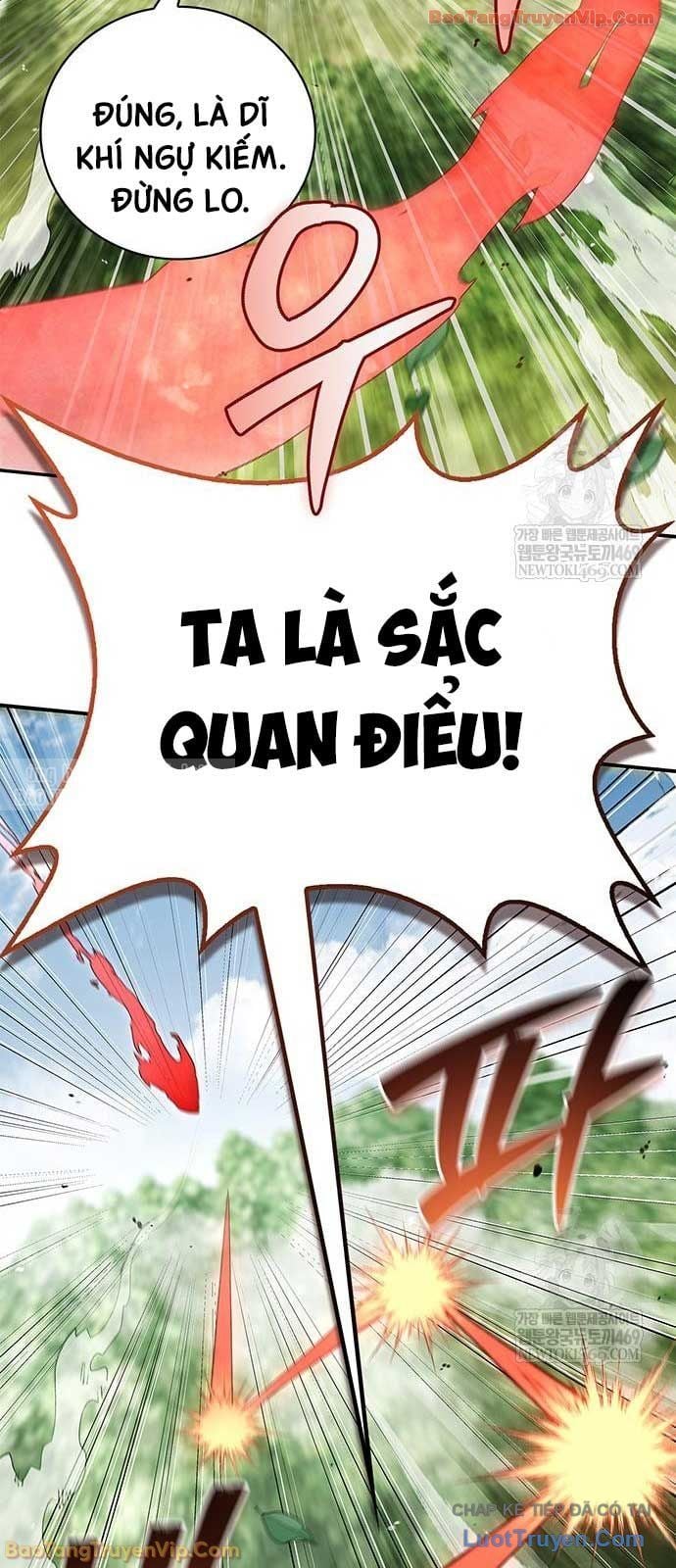 Thiên Qua Thư Khố Đại Công Tử Chapter 158 - Trang 2