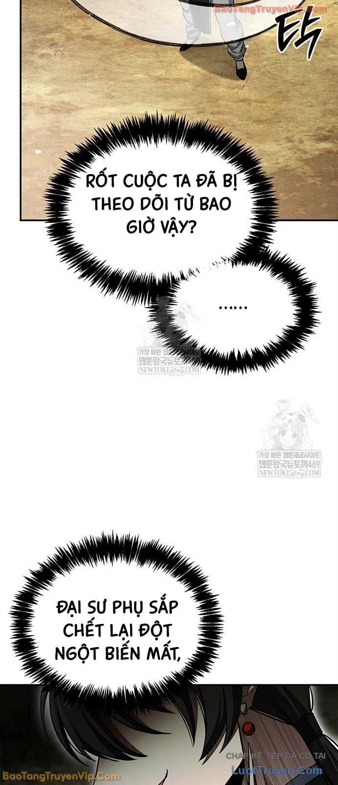 Thiên Qua Thư Khố Đại Công Tử Chapter 158 - Trang 2