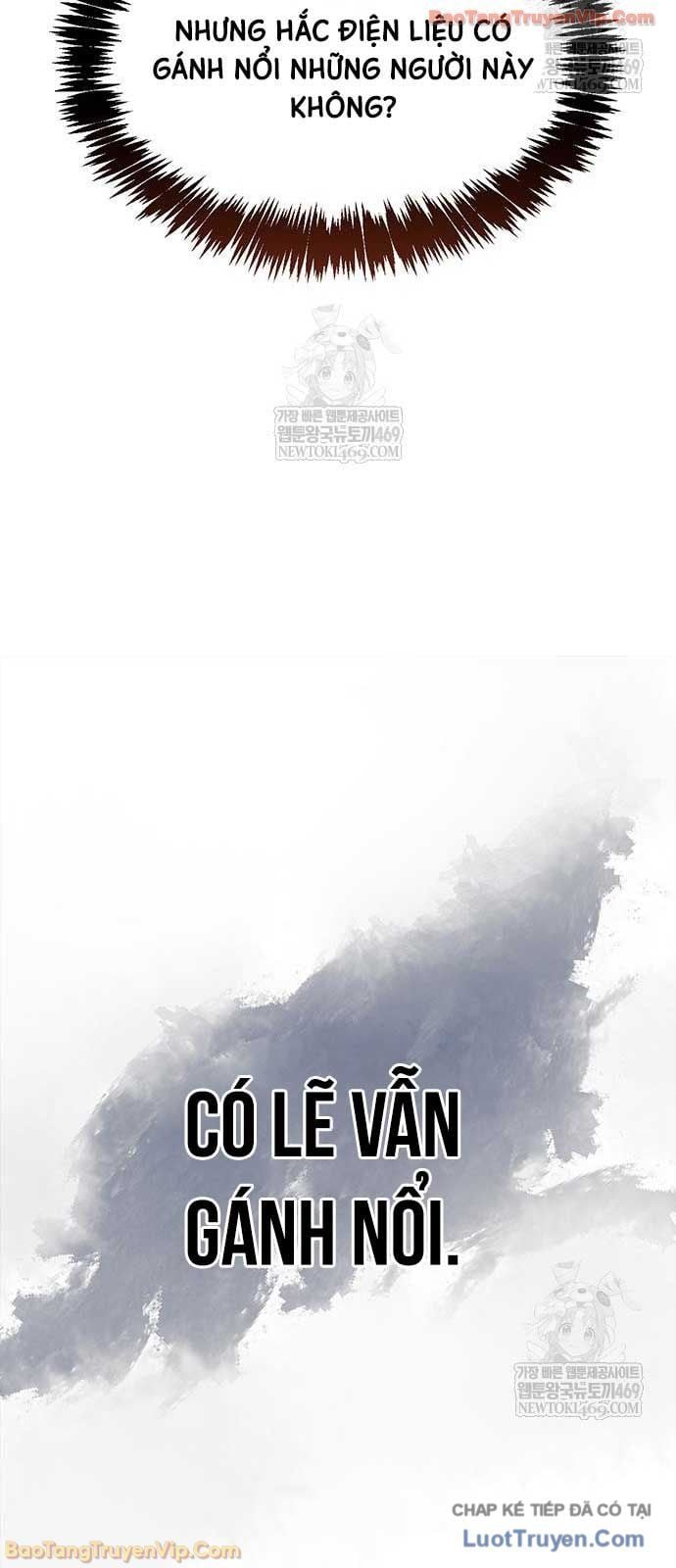 Thiên Qua Thư Khố Đại Công Tử Chapter 158 - Trang 2