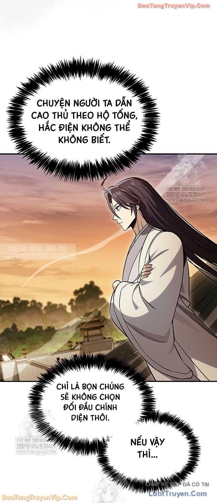 Thiên Qua Thư Khố Đại Công Tử Chapter 158 - Trang 2