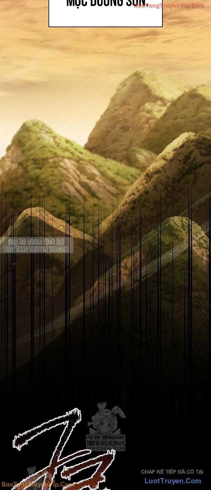 Thiên Qua Thư Khố Đại Công Tử Chapter 158 - Trang 2
