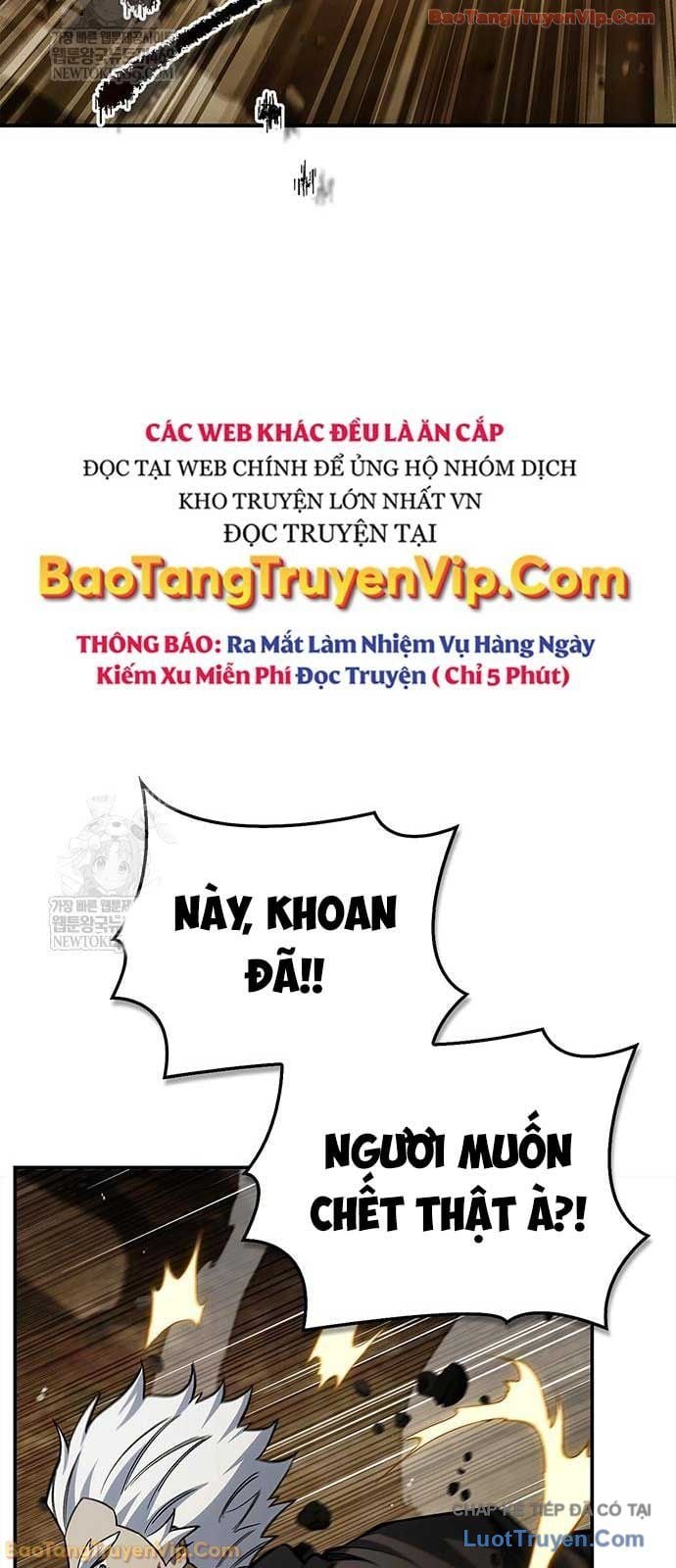 Thiên Qua Thư Khố Đại Công Tử Chapter 158 - Trang 2