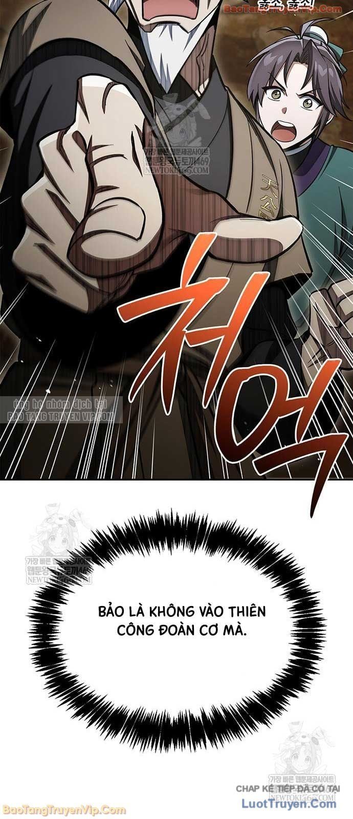 Thiên Qua Thư Khố Đại Công Tử Chapter 158 - Trang 2