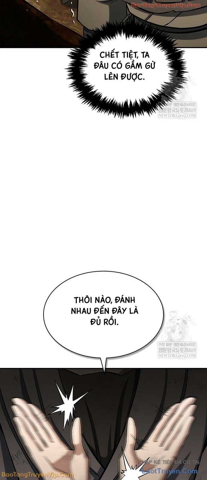 Thiên Qua Thư Khố Đại Công Tử Chapter 158 - Trang 2