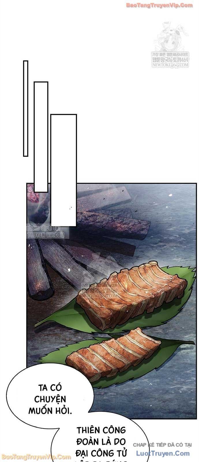 Thiên Qua Thư Khố Đại Công Tử Chapter 158 - Trang 2