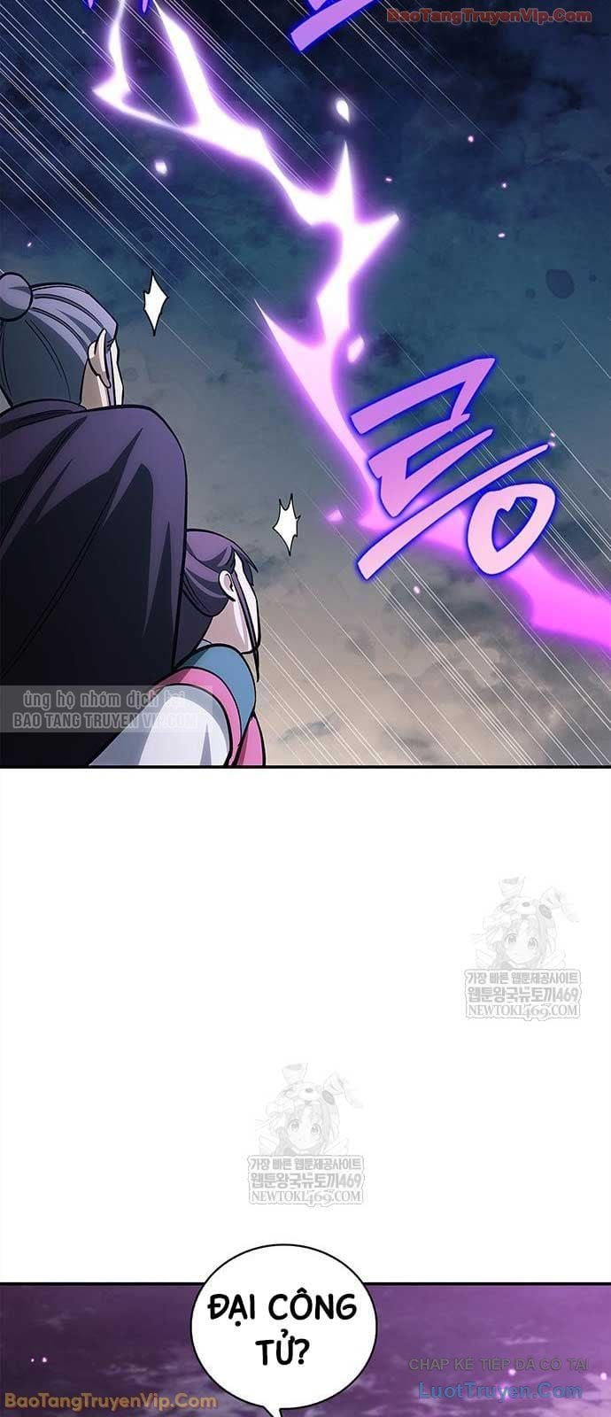 Thiên Qua Thư Khố Đại Công Tử Chapter 158 - Trang 2
