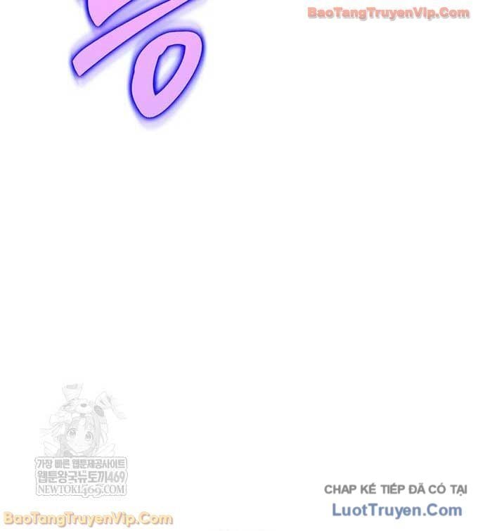 Thiên Qua Thư Khố Đại Công Tử Chapter 158 - Trang 2