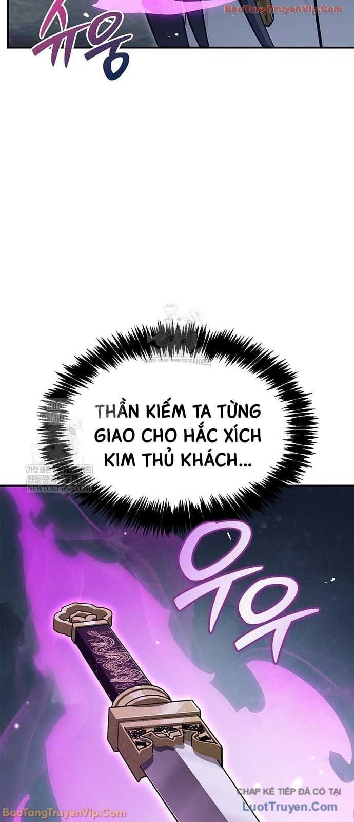 Thiên Qua Thư Khố Đại Công Tử Chapter 158 - Trang 2