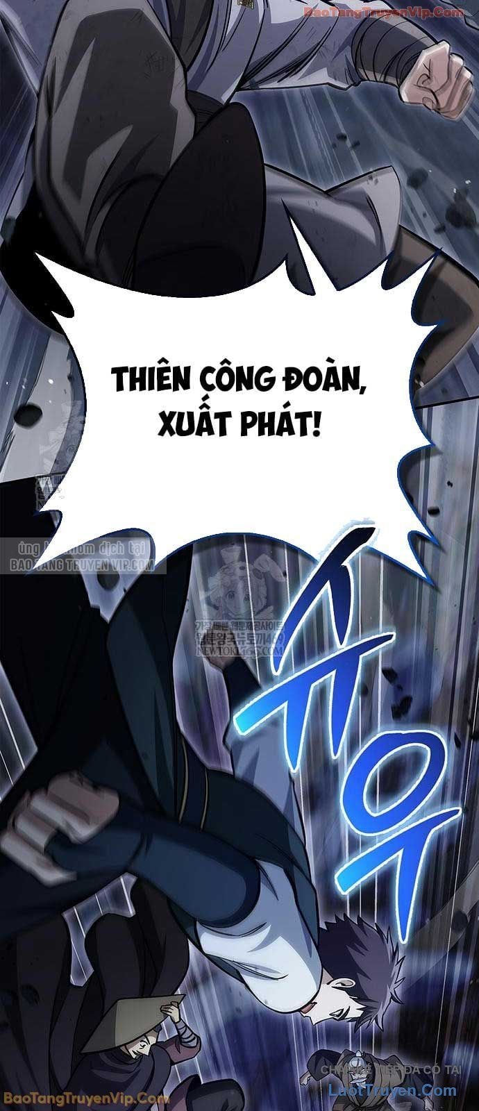 Thiên Qua Thư Khố Đại Công Tử Chapter 158 - Trang 2