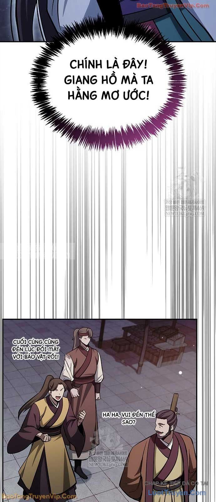 Thiên Qua Thư Khố Đại Công Tử Chapter 158 - Trang 2