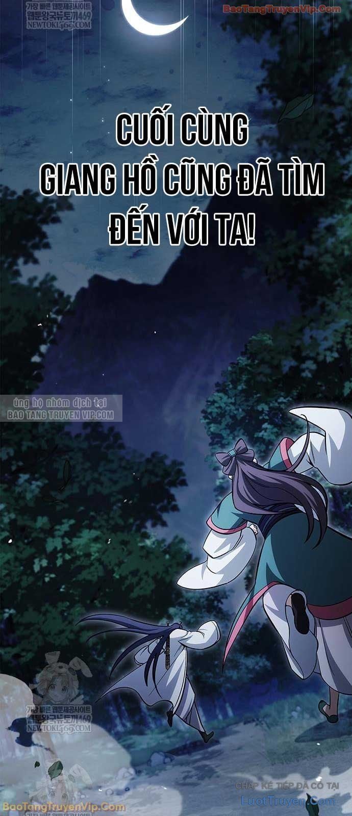 Thiên Qua Thư Khố Đại Công Tử Chapter 158 - Trang 2