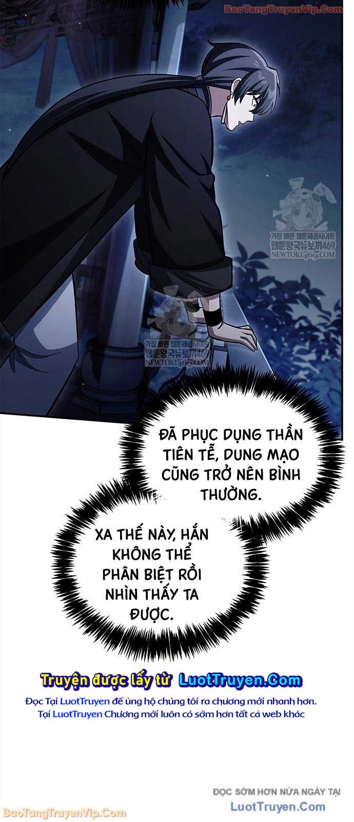 Thiên Qua Thư Khố Đại Công Tử Chapter 159 - Trang 2