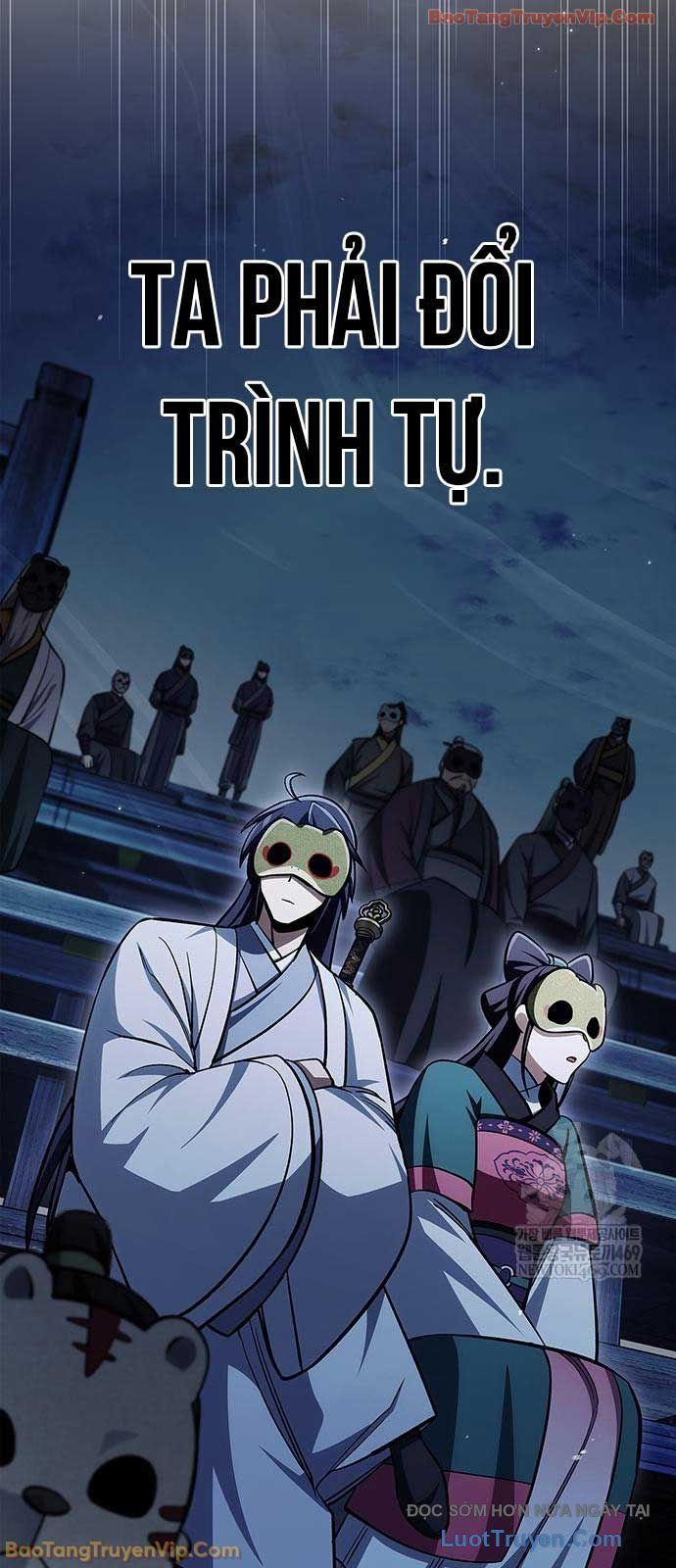 Thiên Qua Thư Khố Đại Công Tử Chapter 159 - Trang 2