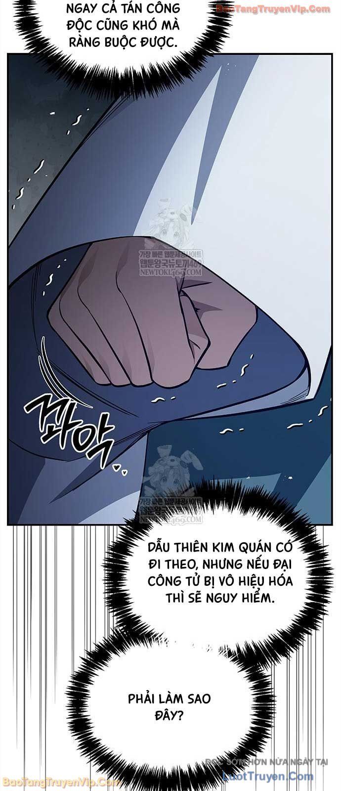 Thiên Qua Thư Khố Đại Công Tử Chapter 159 - Trang 2