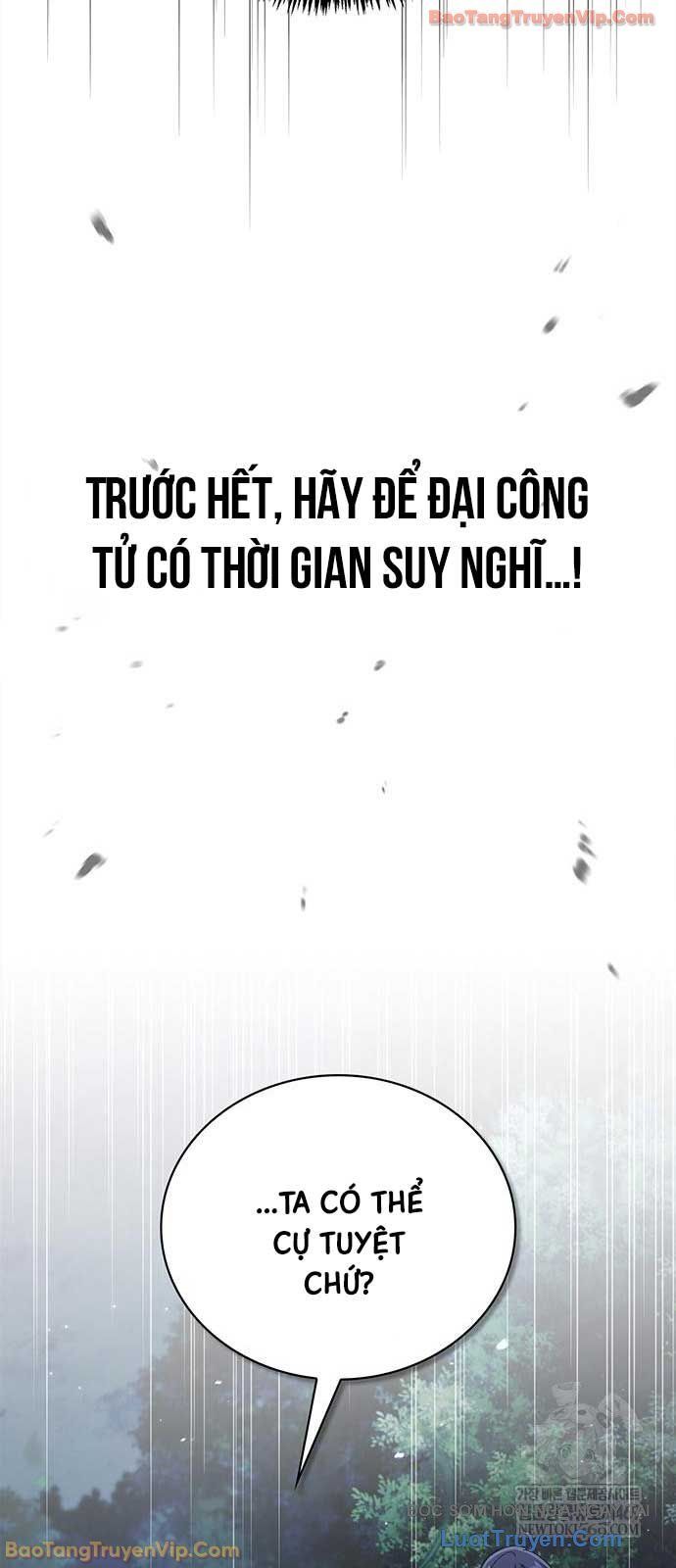 Thiên Qua Thư Khố Đại Công Tử Chapter 159 - Trang 2