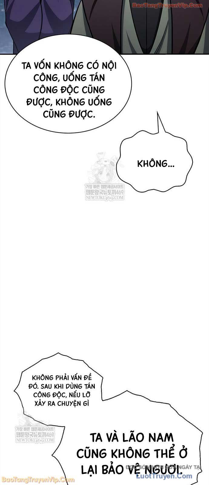 Thiên Qua Thư Khố Đại Công Tử Chapter 159 - Trang 2