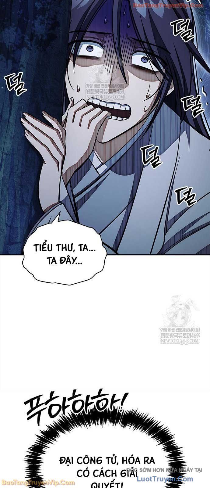 Thiên Qua Thư Khố Đại Công Tử Chapter 159 - Trang 2