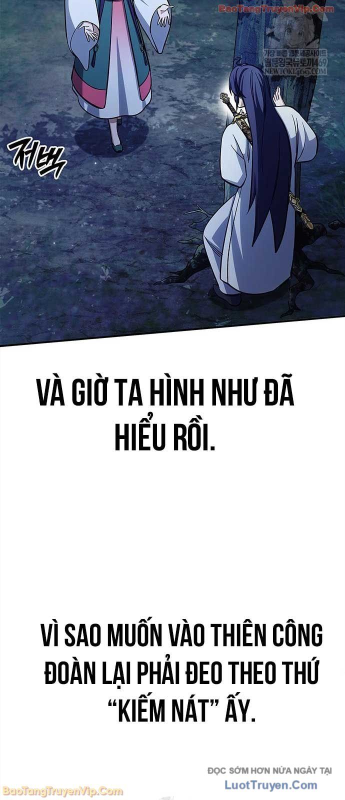 Thiên Qua Thư Khố Đại Công Tử Chapter 159 - Trang 2