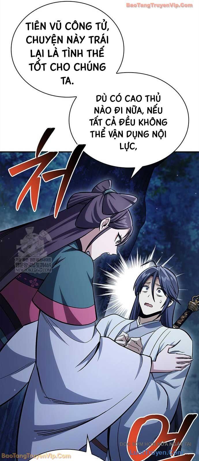 Thiên Qua Thư Khố Đại Công Tử Chapter 159 - Trang 2