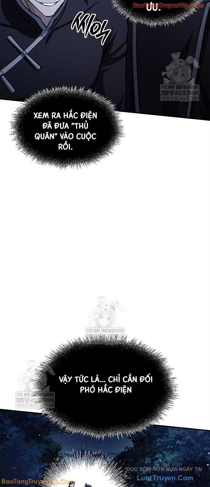 Thiên Qua Thư Khố Đại Công Tử Chapter 159 - Trang 2