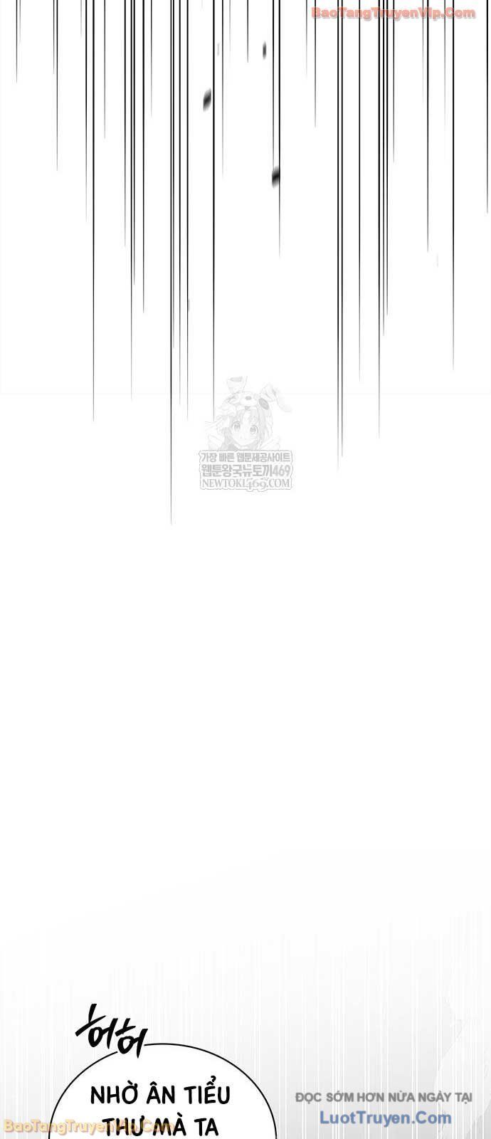 Thiên Qua Thư Khố Đại Công Tử Chapter 159 - Trang 2