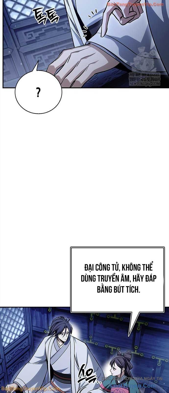 Thiên Qua Thư Khố Đại Công Tử Chapter 159 - Trang 2