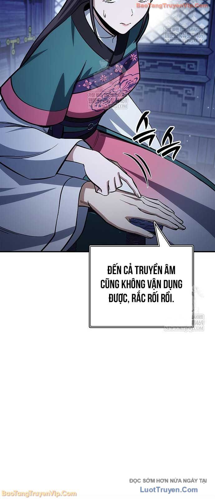 Thiên Qua Thư Khố Đại Công Tử Chapter 159 - Trang 2