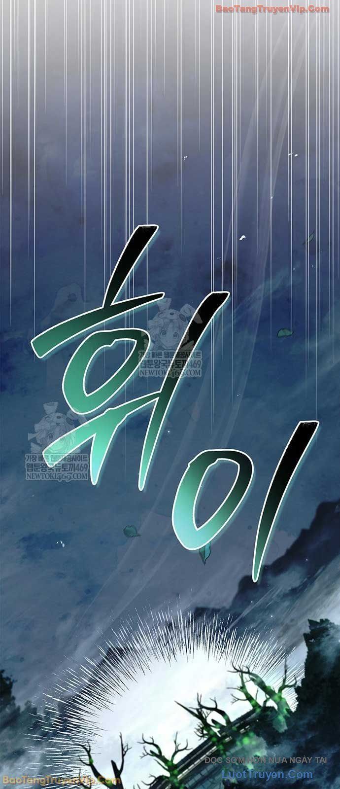 Thiên Qua Thư Khố Đại Công Tử Chapter 159 - Trang 2