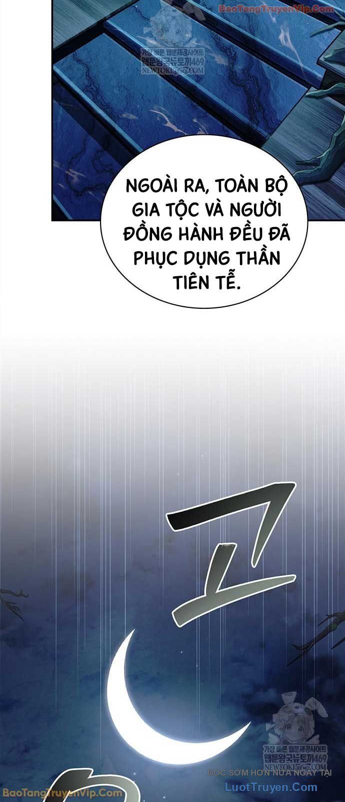 Thiên Qua Thư Khố Đại Công Tử Chapter 159 - Trang 2