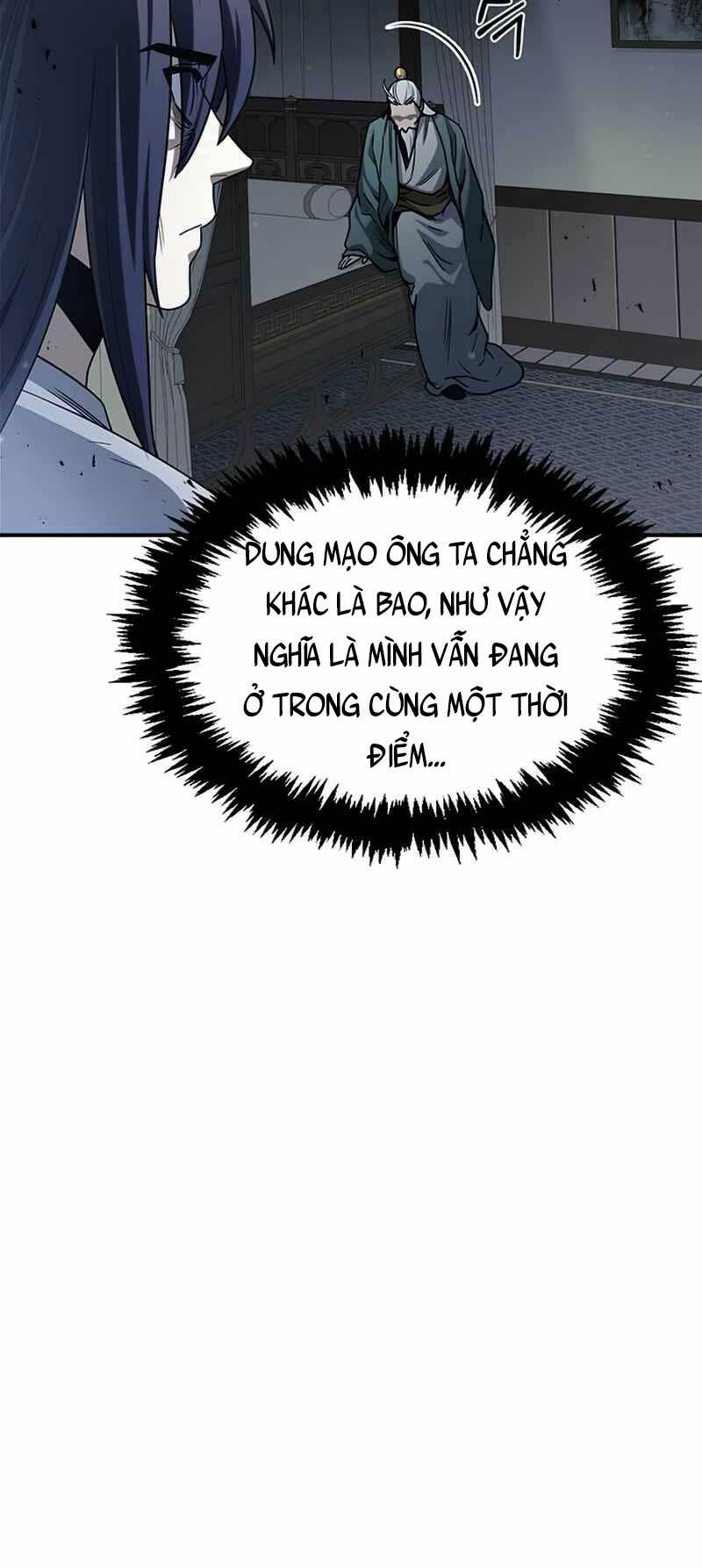 Thiên Qua Thư Khố Đại Công Tử Chapter 2 - Trang 2