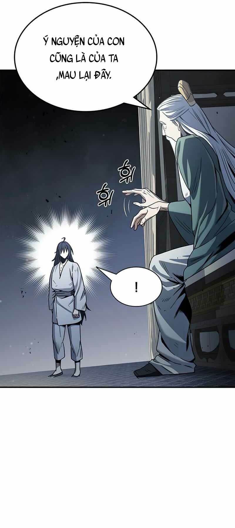 Thiên Qua Thư Khố Đại Công Tử Chapter 2 - Trang 2