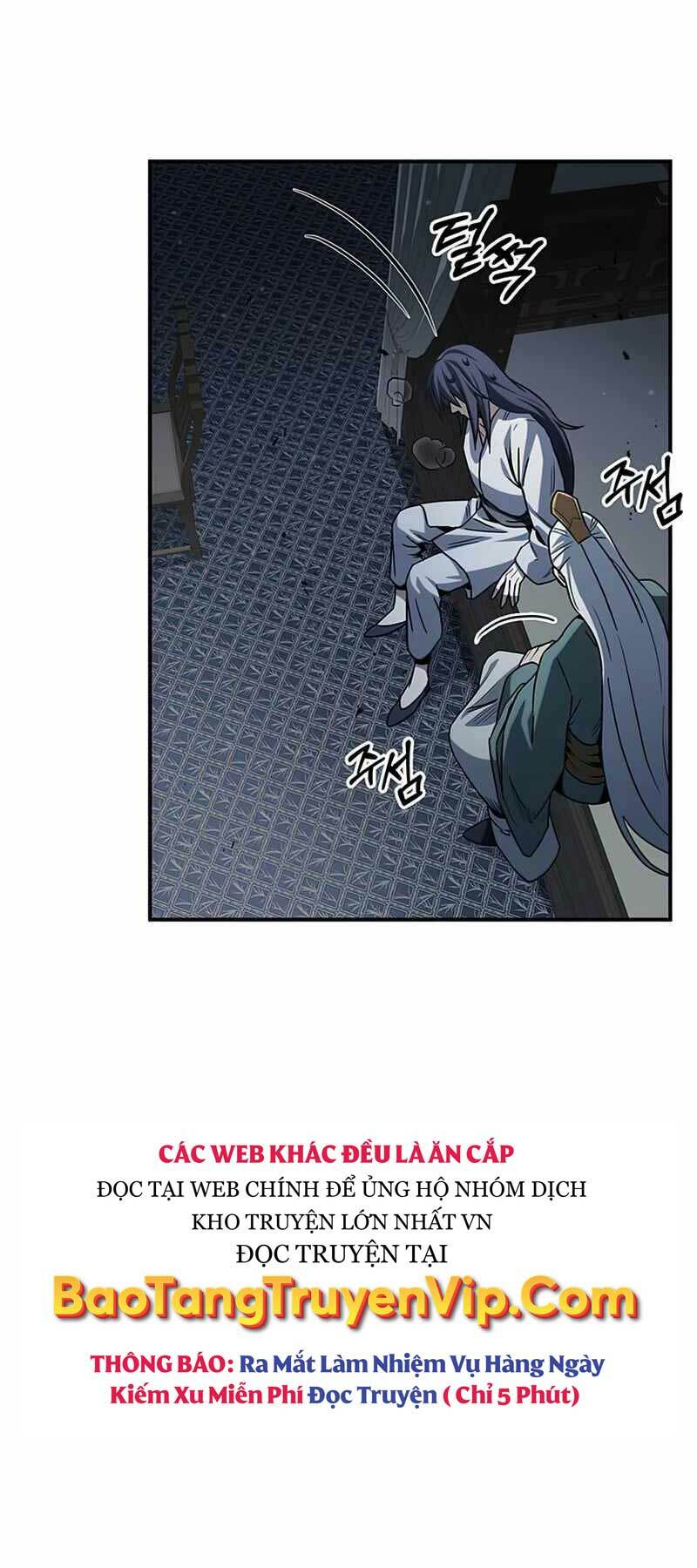 Thiên Qua Thư Khố Đại Công Tử Chapter 2 - Trang 2