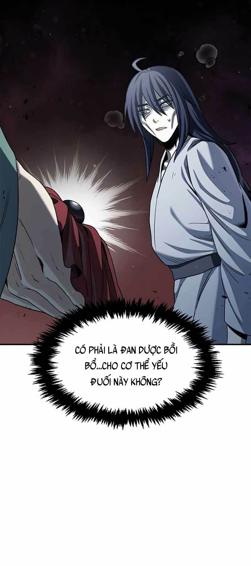 Thiên Qua Thư Khố Đại Công Tử Chapter 2 - Trang 2