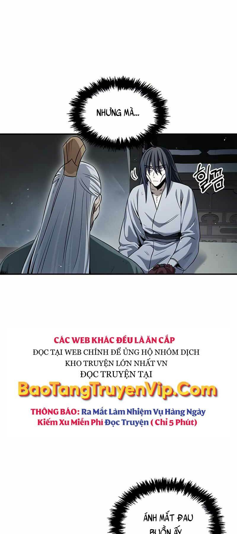 Thiên Qua Thư Khố Đại Công Tử Chapter 2 - Trang 2