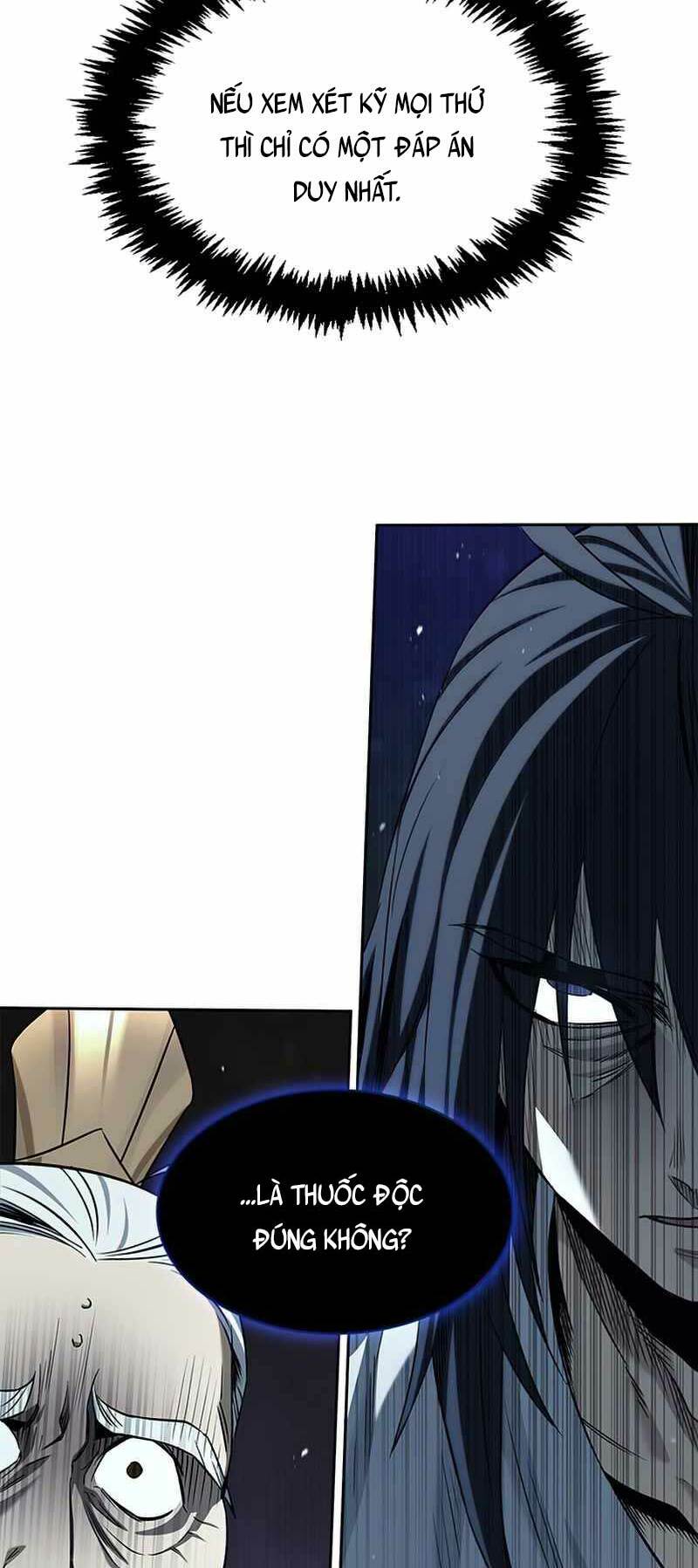 Thiên Qua Thư Khố Đại Công Tử Chapter 2 - Trang 2