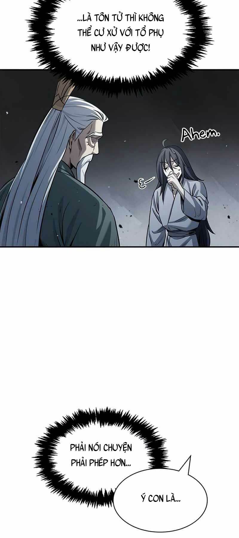 Thiên Qua Thư Khố Đại Công Tử Chapter 2 - Trang 2