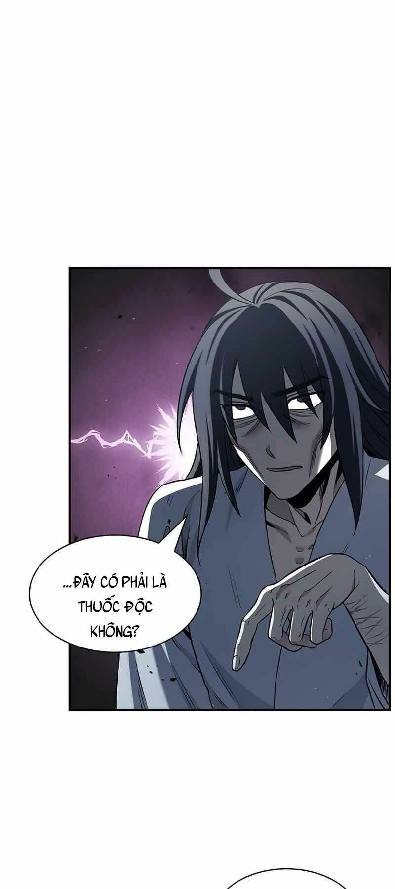 Thiên Qua Thư Khố Đại Công Tử Chapter 2 - Trang 2