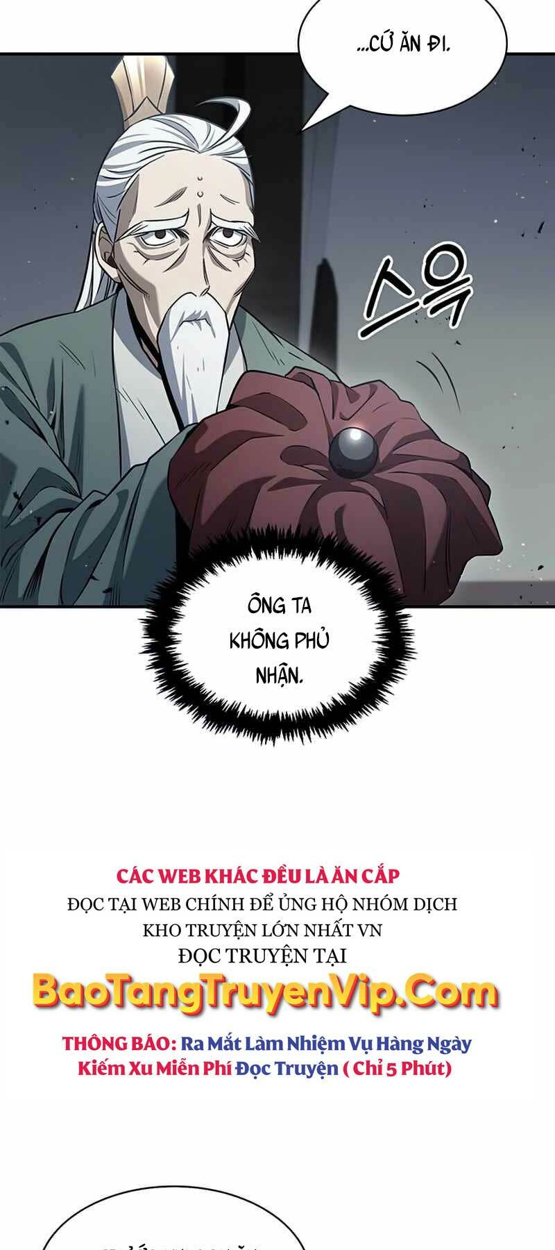 Thiên Qua Thư Khố Đại Công Tử Chapter 2 - Trang 2