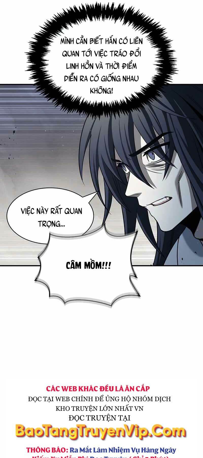 Thiên Qua Thư Khố Đại Công Tử Chapter 2 - Trang 2