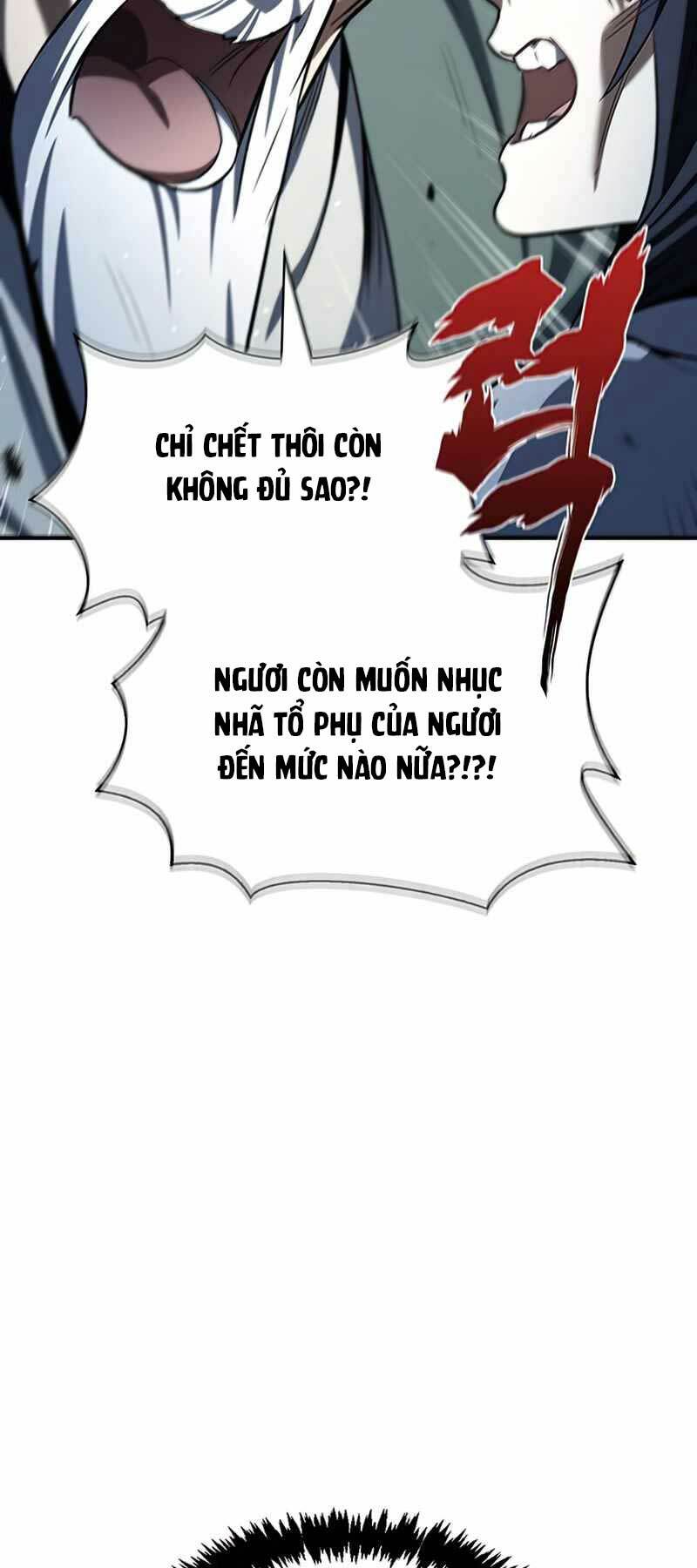 Thiên Qua Thư Khố Đại Công Tử Chapter 2 - Trang 2