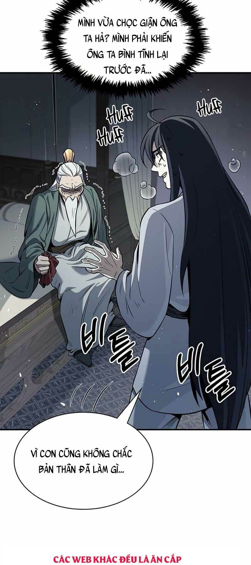 Thiên Qua Thư Khố Đại Công Tử Chapter 2 - Trang 2