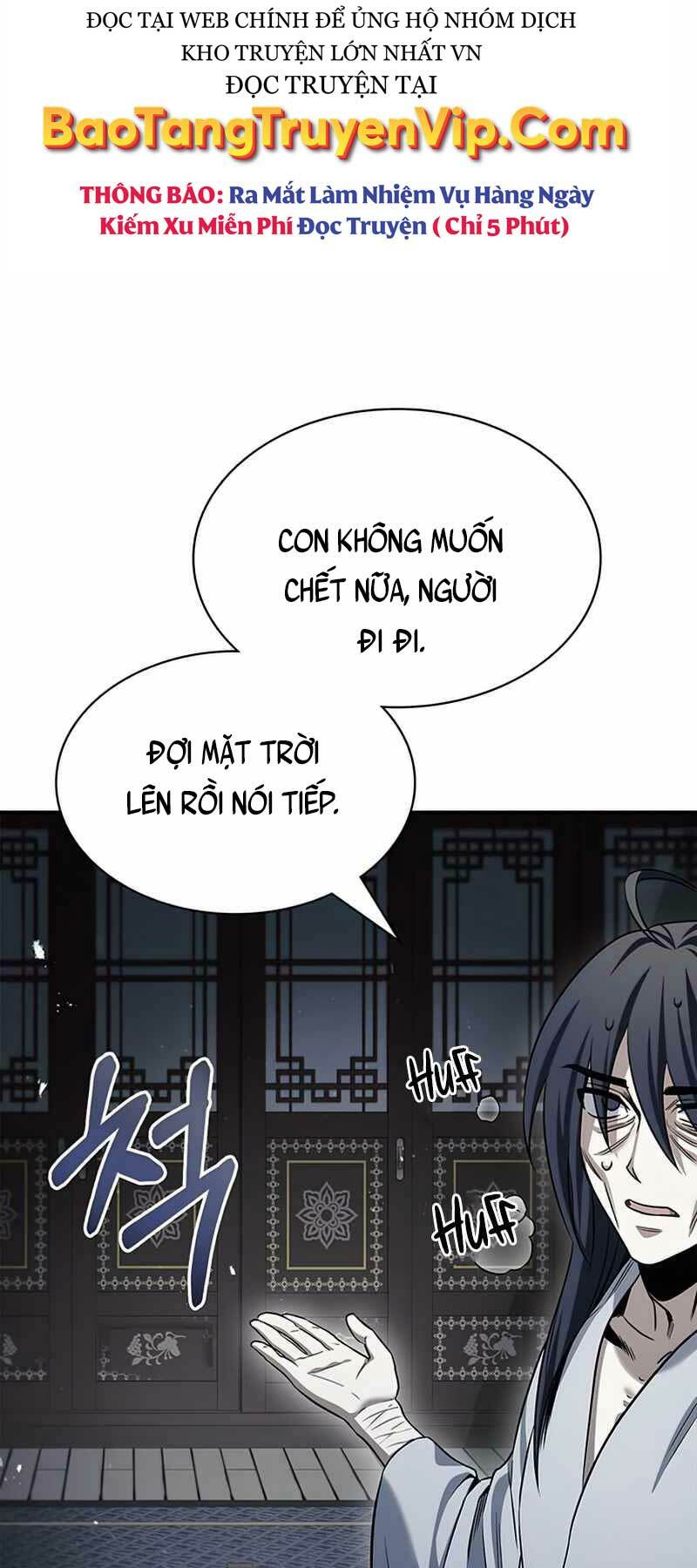 Thiên Qua Thư Khố Đại Công Tử Chapter 2 - Trang 2