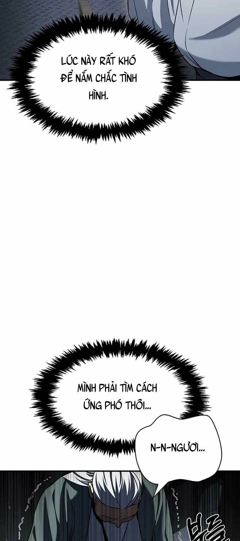 Thiên Qua Thư Khố Đại Công Tử Chapter 2 - Trang 2