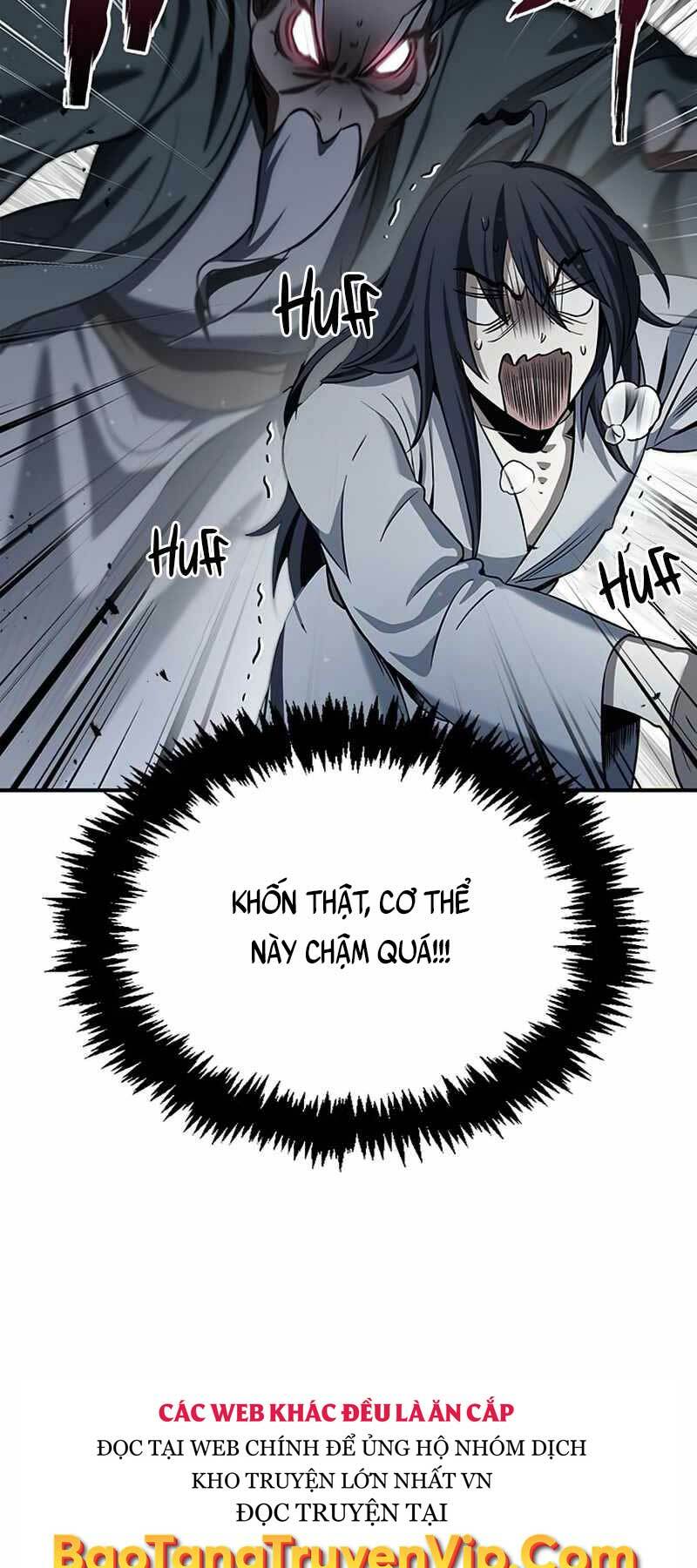 Thiên Qua Thư Khố Đại Công Tử Chapter 2 - Trang 2