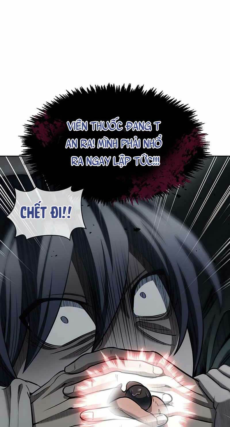 Thiên Qua Thư Khố Đại Công Tử Chapter 2 - Trang 2