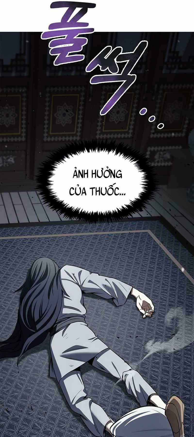 Thiên Qua Thư Khố Đại Công Tử Chapter 2 - Trang 2